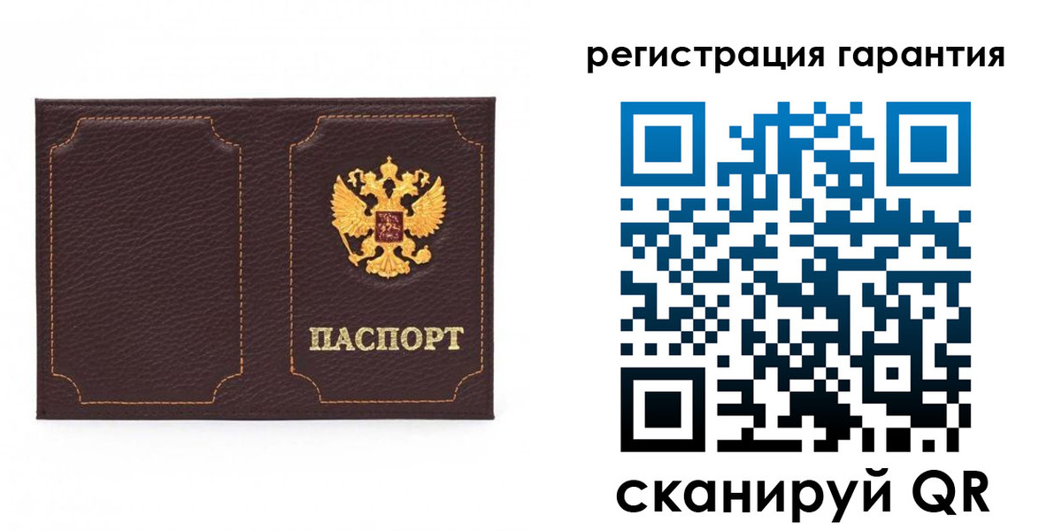 форма 3 в Острогожске